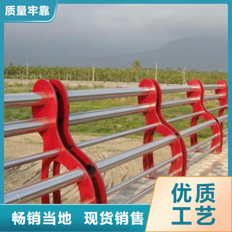 碳素钢不锈钢复合管栏杆不锈钢碳素复合管工厂采购