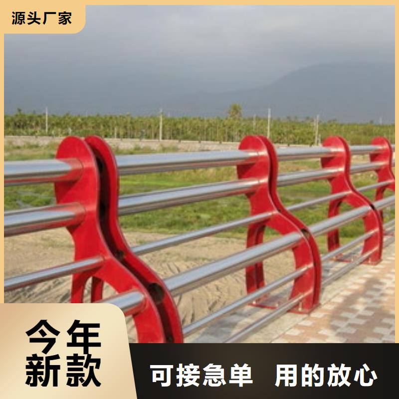 不锈钢立柱视频-不锈钢立柱(顺益)覆盖地域云南省大理市宾川|洱源|曲靖|昆明|德宏|保山|普洱