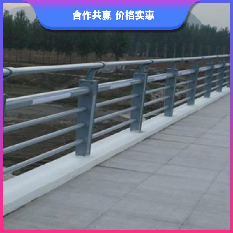 【碳素钢不锈钢复合管栏杆桥梁护栏畅销当地】