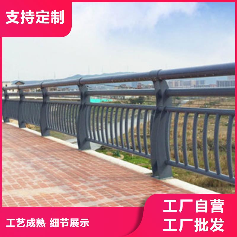 碳素钢不锈钢复合管栏杆不锈钢碳素复合管工厂采购