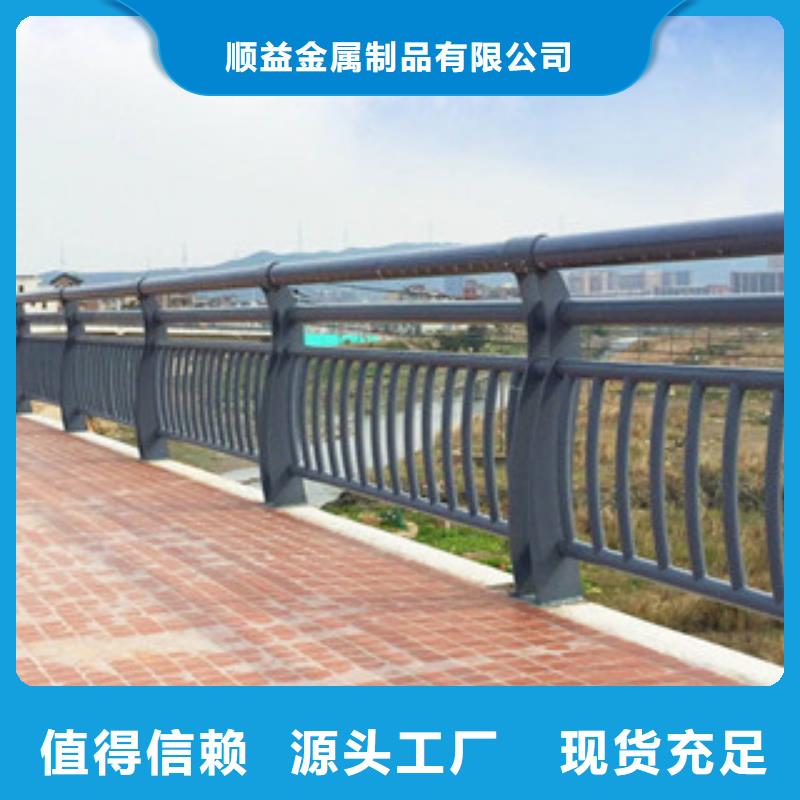 【碳素钢不锈钢复合管栏杆木纹转印护栏专业的生产厂家】