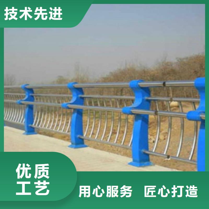 碳素钢不锈钢复合管栏杆-【不锈钢复合管】用心细节