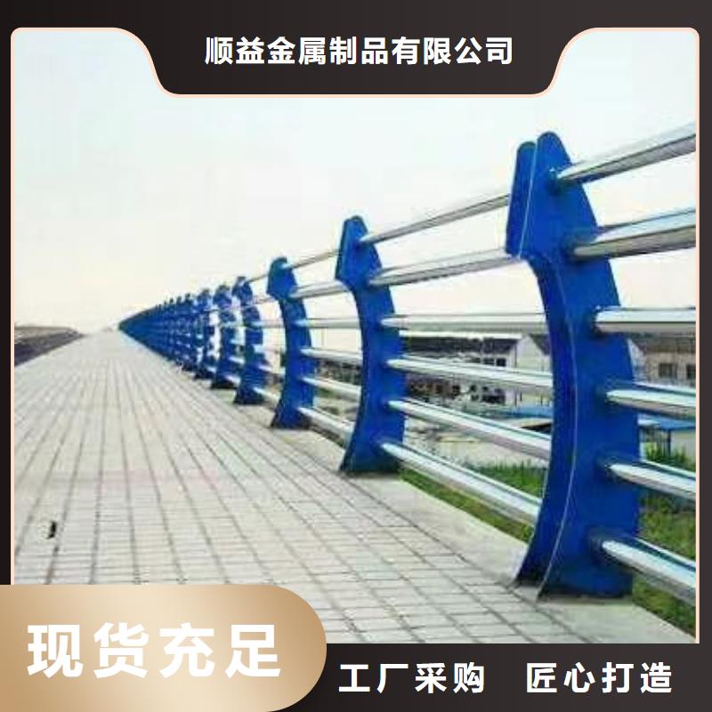 碳素钢不锈钢复合管栏杆_不锈钢复合管满足客户需求