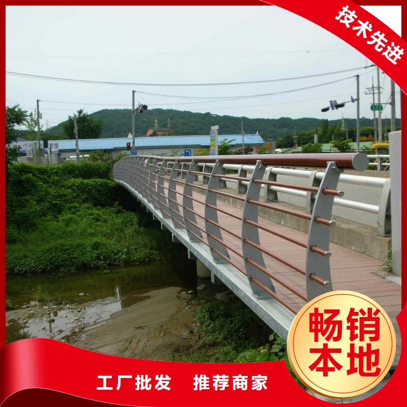 碳素钢不锈钢复合管栏杆,碳钢管栏杆专业生产制造厂