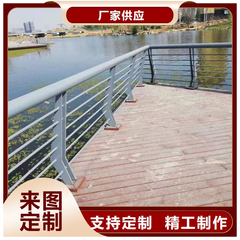 碳素钢不锈钢复合管栏杆桥梁护栏来图定制