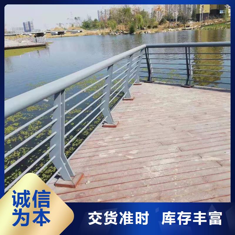 碳素钢不锈钢复合管栏杆_304不锈钢复合管精致工艺