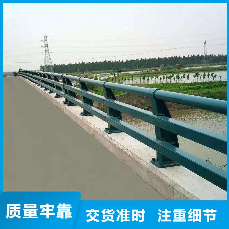 碳素钢不锈钢复合管栏杆_灯光护栏适用场景