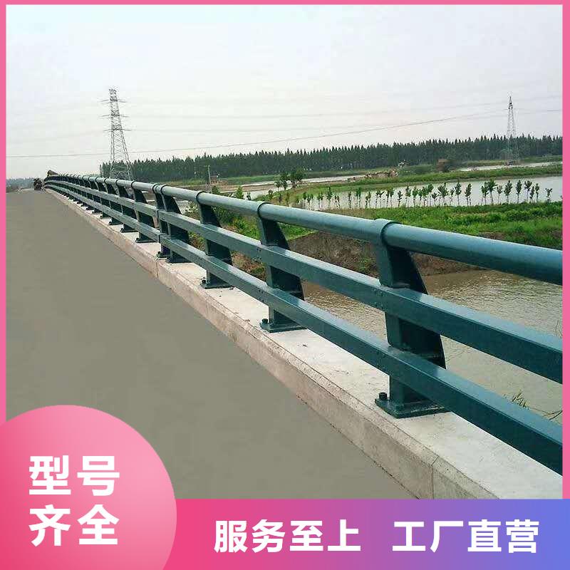 碳素钢不锈钢复合管栏杆【中央分隔栏】产品参数
