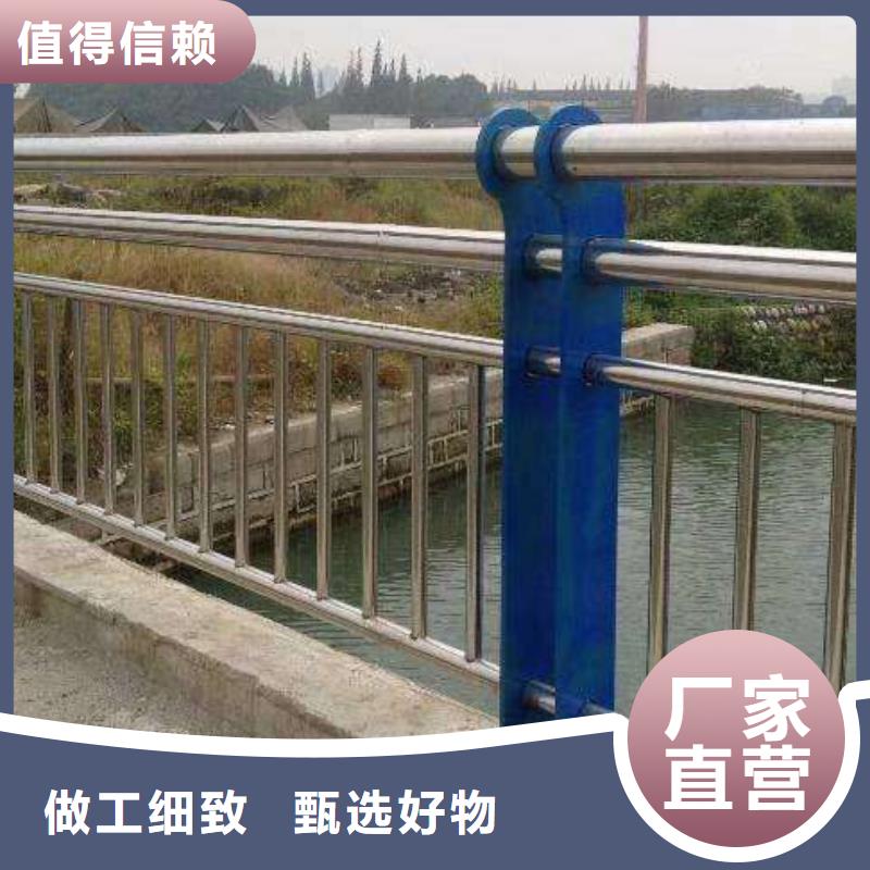 碳素钢不锈钢复合管栏杆,碳钢管栏杆专业生产制造厂