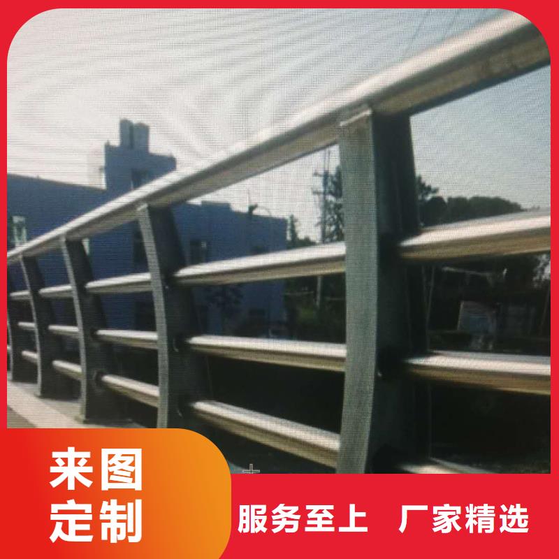 碳素钢不锈钢复合管栏杆-桥梁护栏自有生产工厂