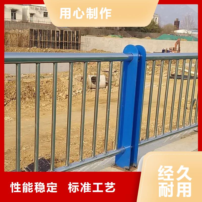 碳素钢不锈钢复合管栏杆【钢板立柱】诚信经营现货现发