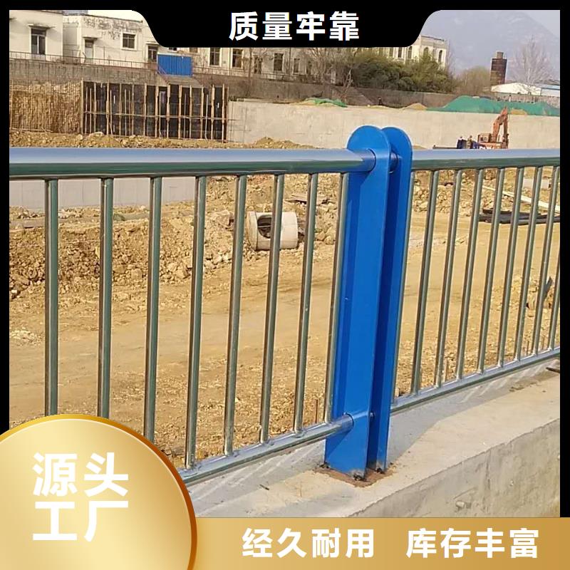 不锈钢立柱视频-不锈钢立柱_安徽省池州市市场覆盖贵池|东至|淮北|安庆|六安|合肥等