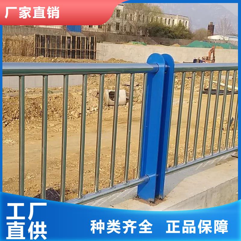 碳素钢不锈钢复合管栏杆不锈钢景观护栏追求品质