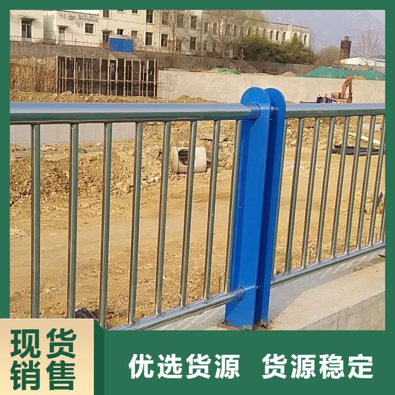 碳素钢不锈钢复合管栏杆_304不锈钢复合管精致工艺