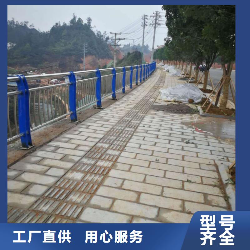 碳素钢不锈钢复合管栏杆,桥梁护栏丰富的行业经验