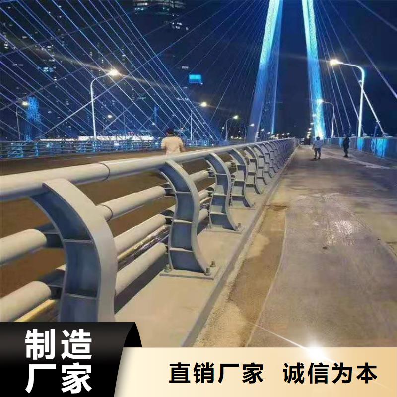 【碳素钢不锈钢复合管栏杆木纹转印护栏专业的生产厂家】