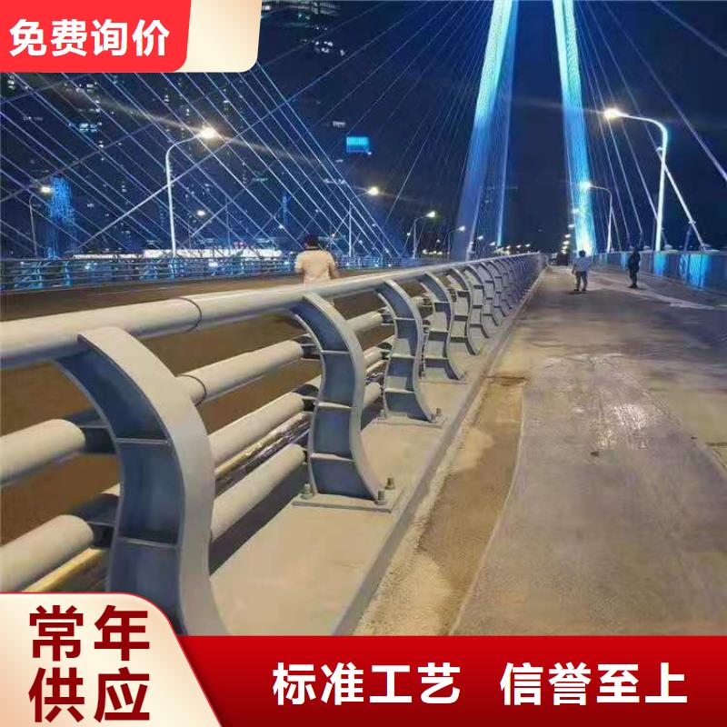 碳素钢不锈钢复合管栏杆,桥梁护栏丰富的行业经验