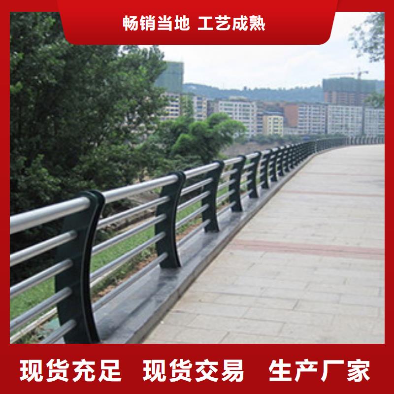 碳素钢不锈钢复合管栏杆【桥梁护栏】产品实拍