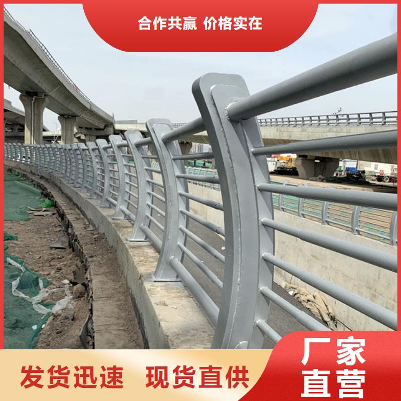 碳素钢不锈钢复合管栏杆【桥梁护栏】产品实拍