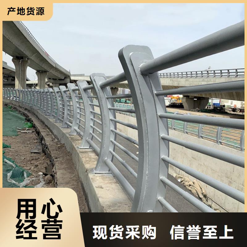 碳素钢不锈钢复合管栏杆,桥梁护栏丰富的行业经验