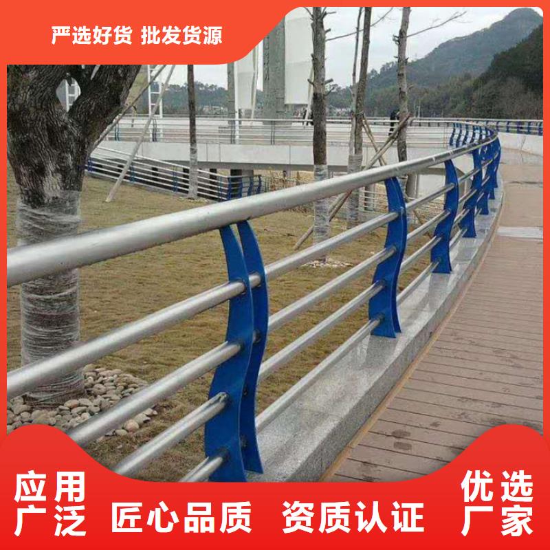 碳素钢不锈钢复合管栏杆不锈钢碳素复合管工厂采购