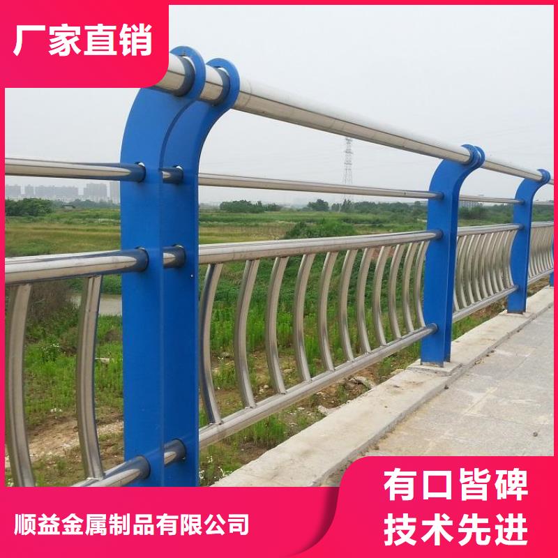 碳素钢不锈钢复合管栏杆不锈钢碳素复合管工厂采购