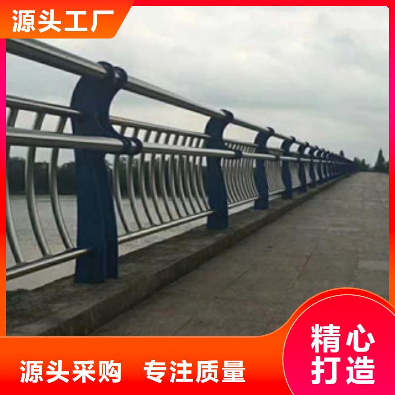 碳素钢不锈钢复合管栏杆不锈钢碳素复合管工厂采购