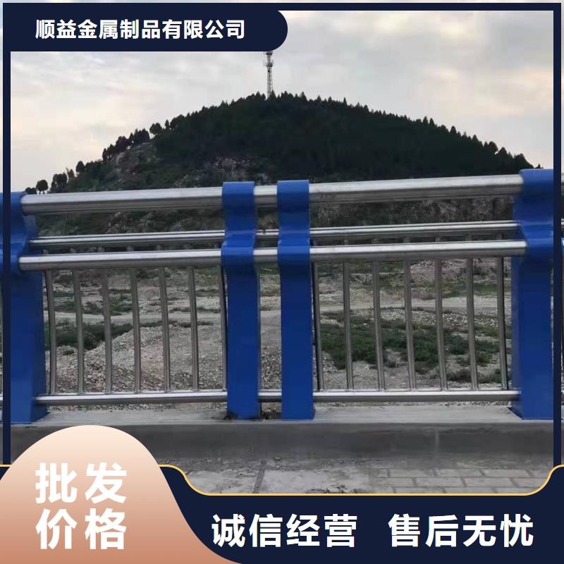 碳素钢不锈钢复合管栏杆不锈钢碳素复合管工厂采购