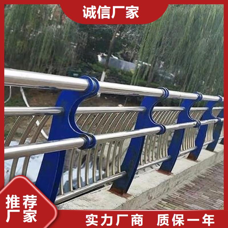 碳素钢不锈钢复合管栏杆河道防撞栏杆热销产品