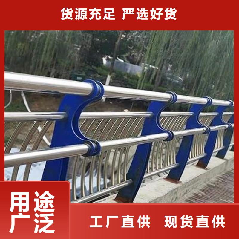 碳素钢不锈钢复合管栏杆【桥梁护栏】产品实拍
