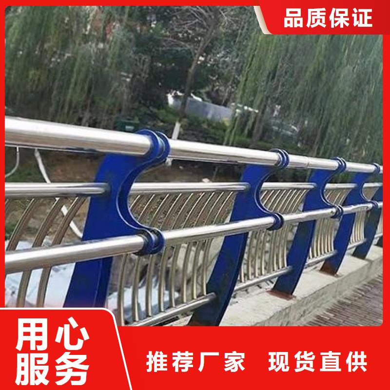 碳素钢不锈钢复合管栏杆不锈钢碳素复合管工厂采购