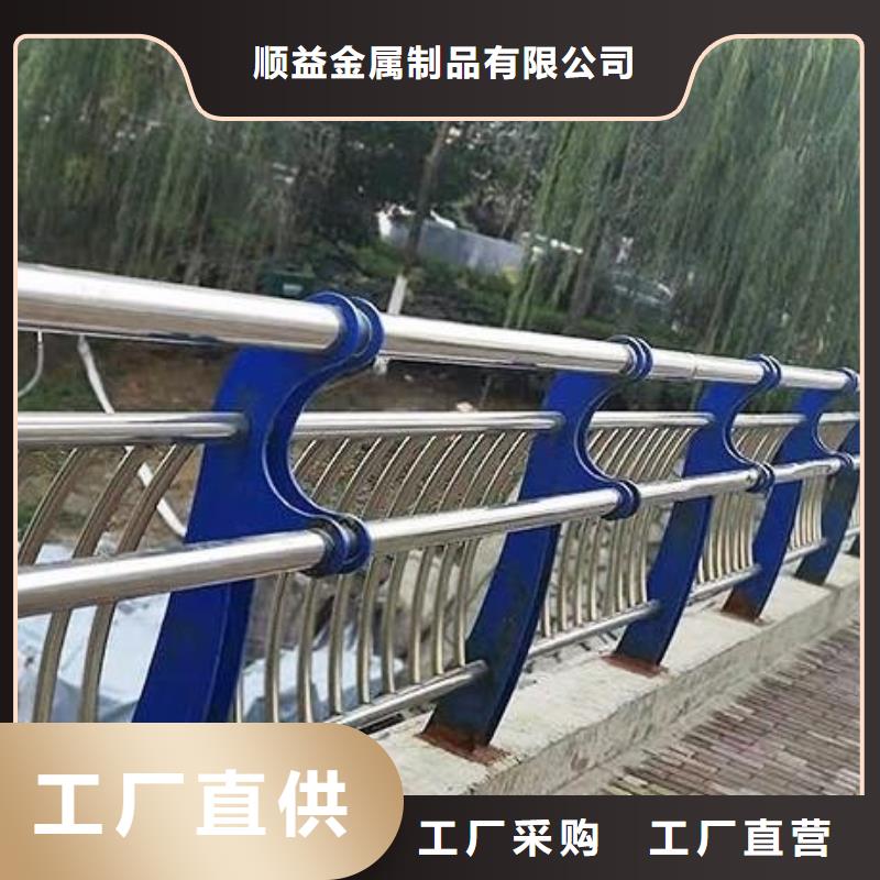 碳素钢不锈钢复合管栏杆,桥梁护栏丰富的行业经验