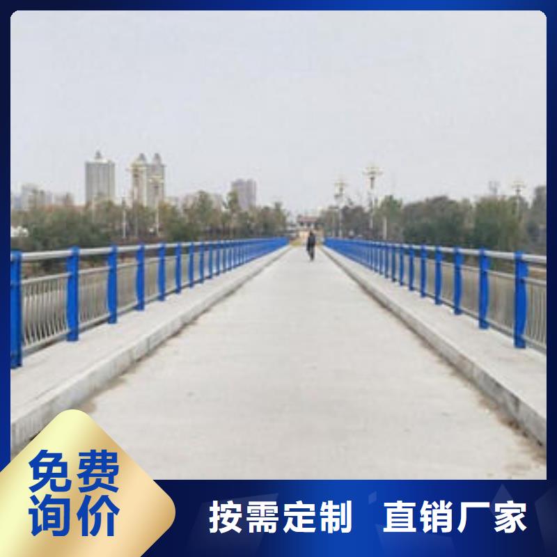 碳素钢不锈钢复合管栏杆不锈钢碳素复合管工厂采购