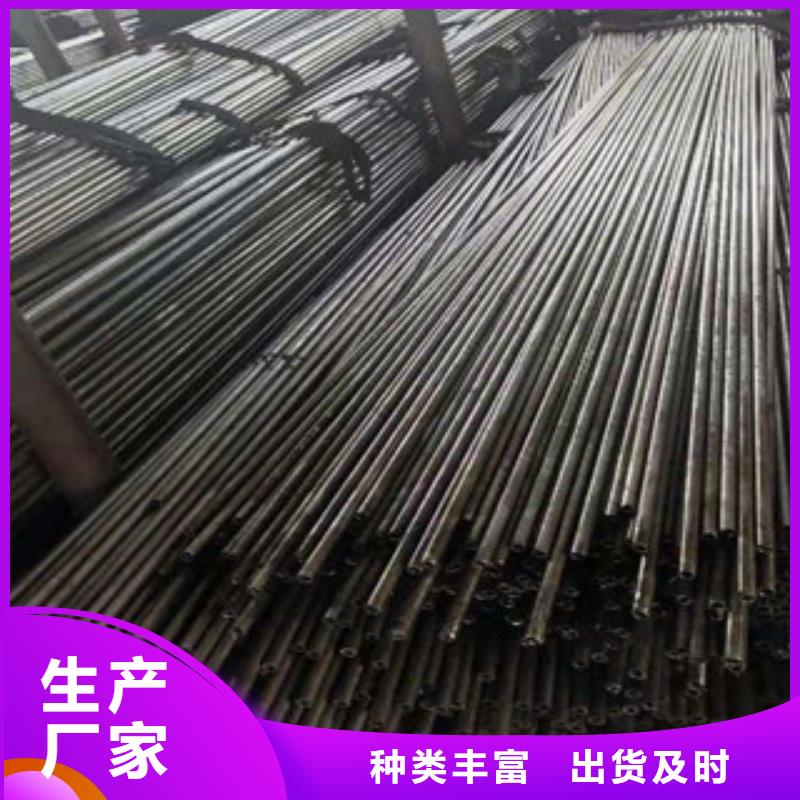 精密钢管40cr好品质用的放心