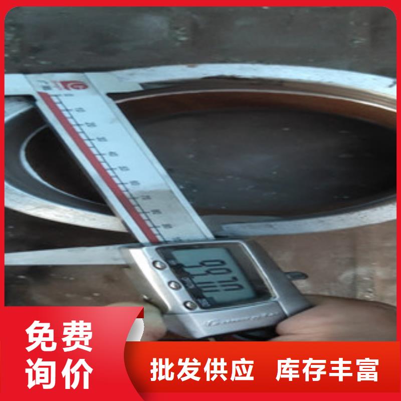 精密钢管20CrMoTi精密钢管保障