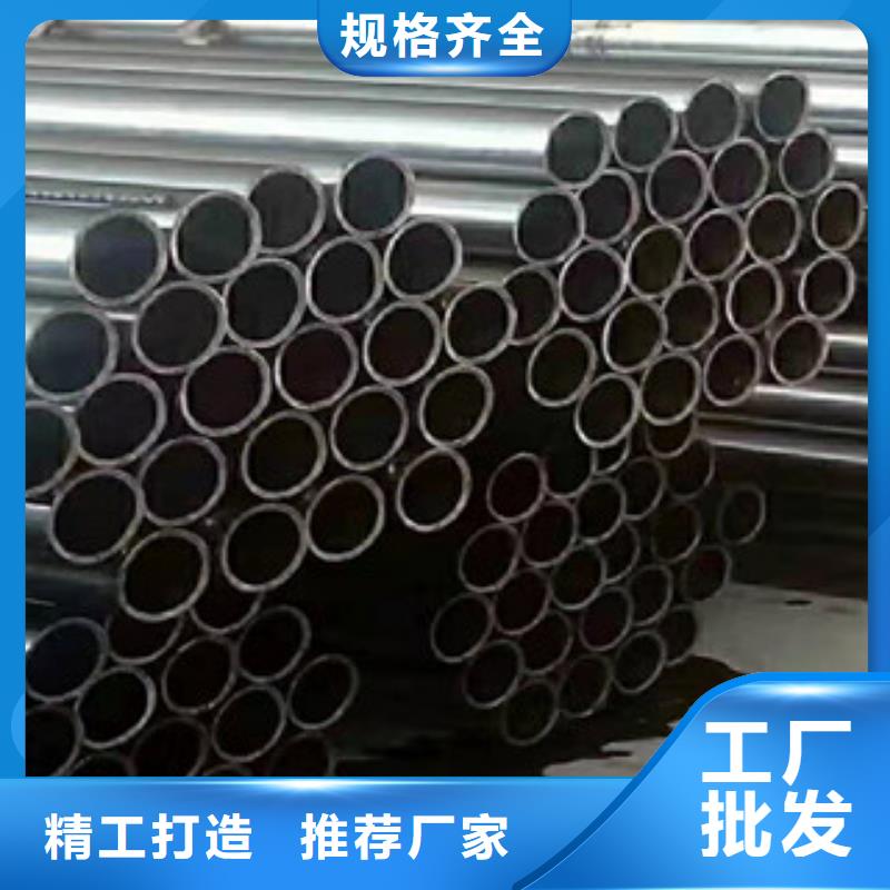 精密钢管-12cr1mov优良工艺