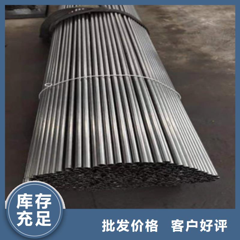 【精密钢管20CrMo实力雄厚品质保障】