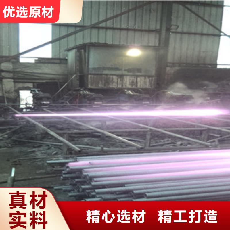精密钢管-20CrMo精密钢管现货齐全售后无忧