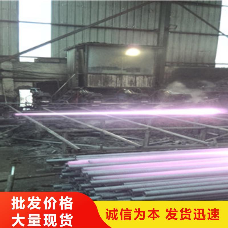 精密钢管20CrMo实力优品