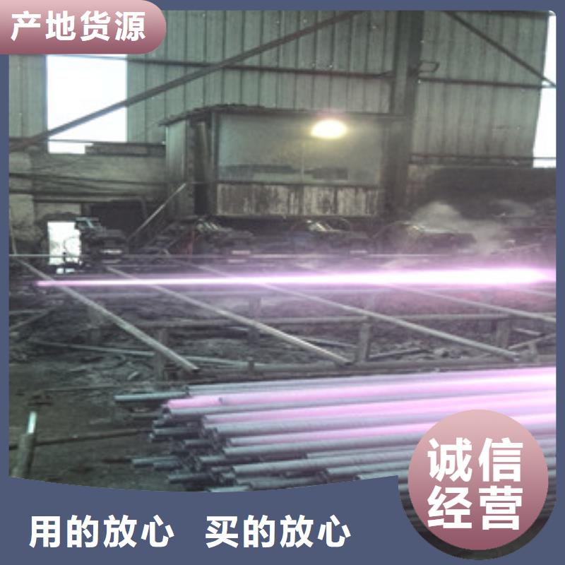 精密钢管12cr1mov发货迅速