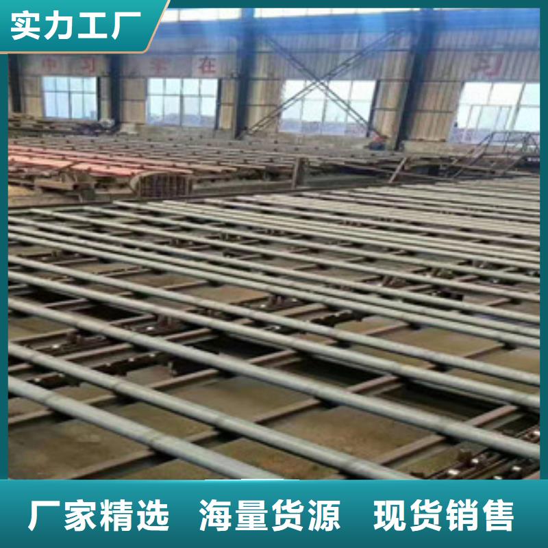 （江泰）15crmog无缝钢管诚信立足