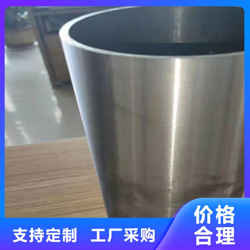 精密钢管铅管热销产品