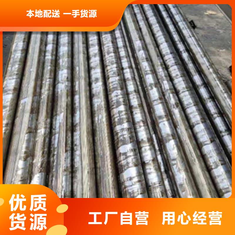 精密钢管_铅皮质优价保