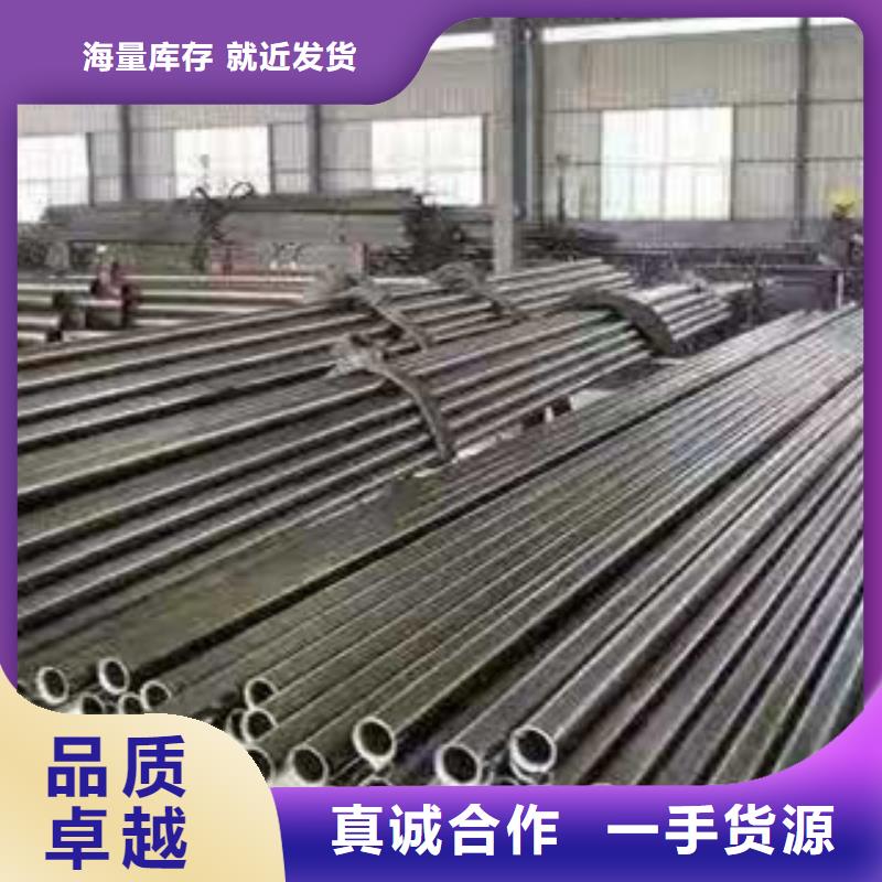 （江泰）15crmog无缝钢管全网低价