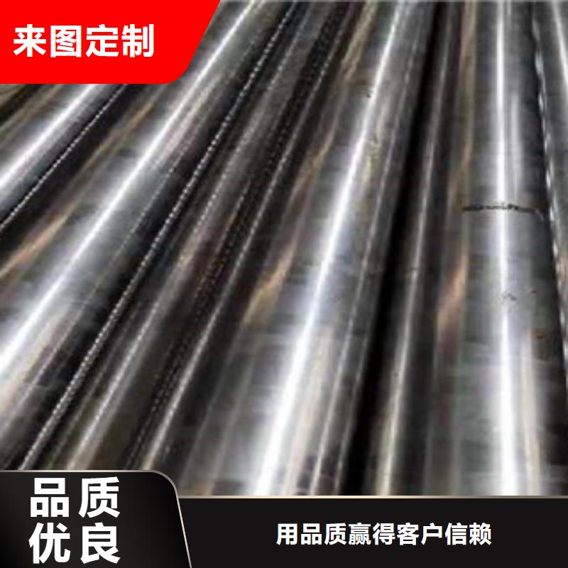 精密钢管Q345B精密无缝管好产品放心购