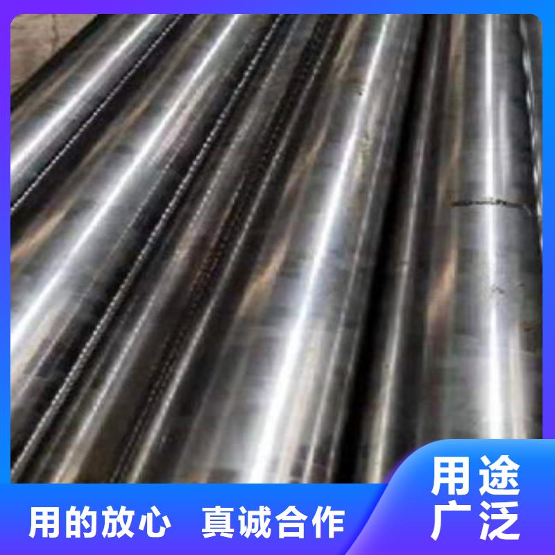 （江泰）10crmo910无缝钢管自产自销