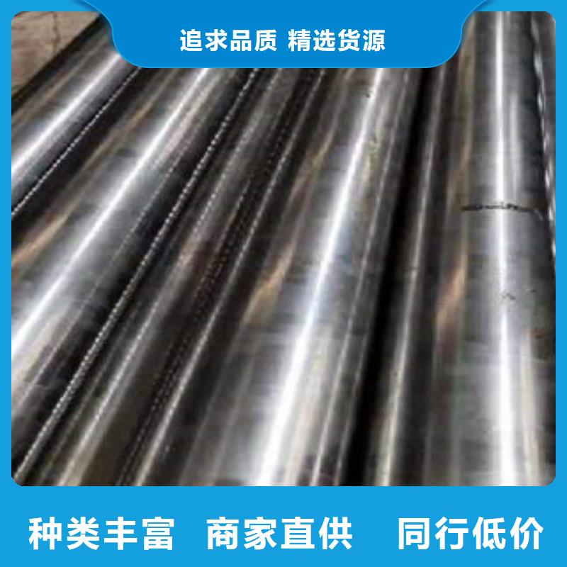 精密钢管真正的源头厂家