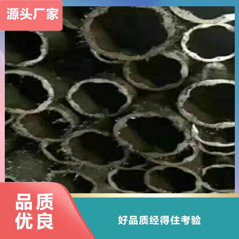 精密钢管Q345D精密钢管现货销售