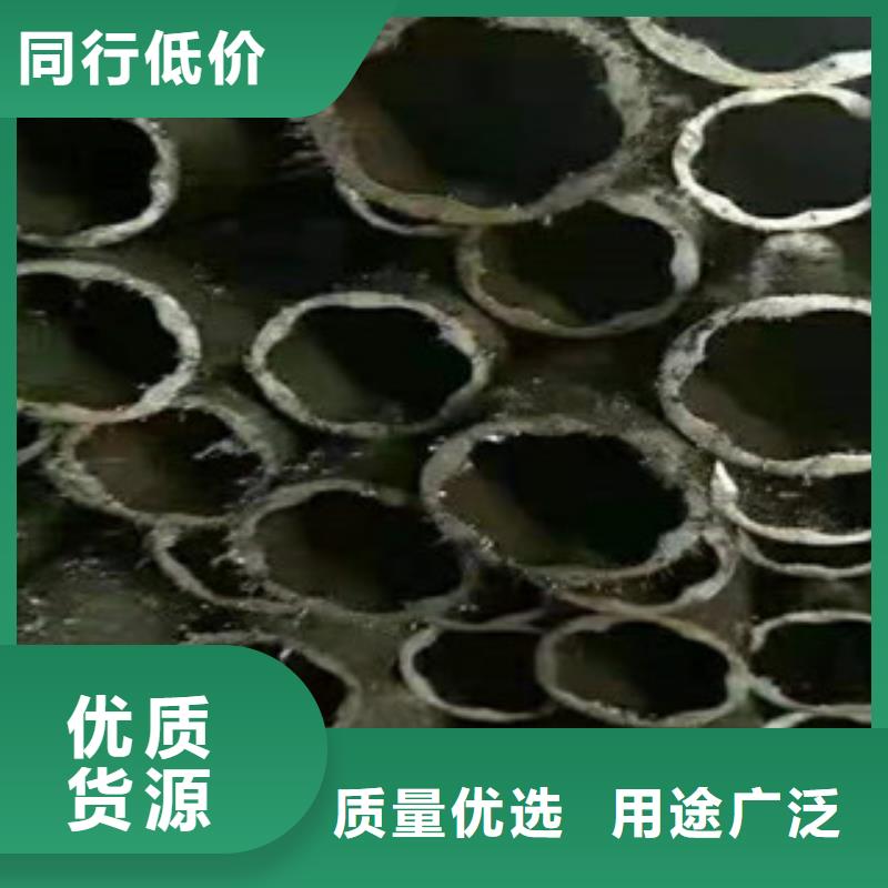 精密钢管20CrMoTi精密钢管保障