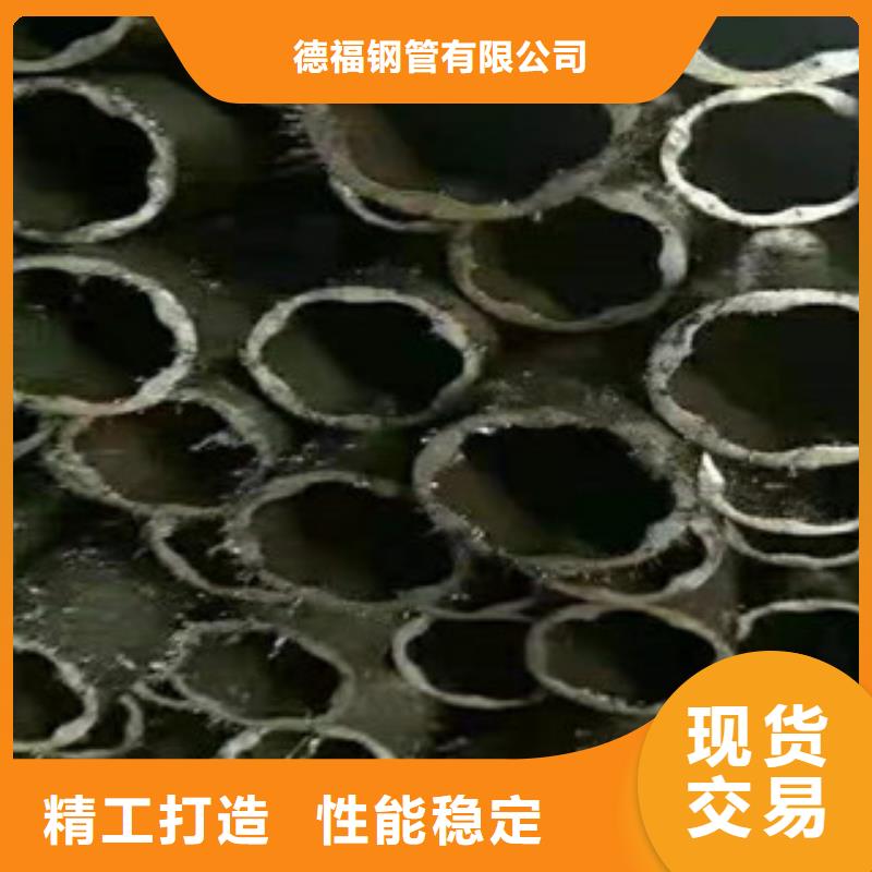 精密钢管Q345B正规厂家